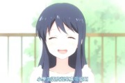 元气小学生美少女与中年肥宅怪蜀黍的二次元尬聊：动漫就是二次元？