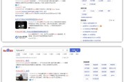 百度右上角ai怎样显示 (百度右上角ai怎么关闭)