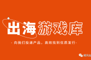 方舟之旅手游：模拟经营与冒险探索的二次元世界，打造繁荣诺亚镇