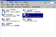 此网站出具的安保障书已过时或还未失效处置方法 (此网站出具的安全证书是为其他网站地址颁发)