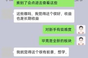虚拟资源项目有门槛吗？怎么做好虚拟项目？
