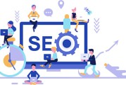 谷歌seo优化公司哪家好 (谷歌SEO优化)
