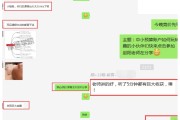 广告优化师罕用的办公软件有哪些 (广告优化师经验之谈)