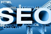 seo优化成果评价 (seo的优化步骤)