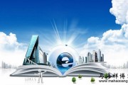 什么是站外SEO (什么是站外晒单)