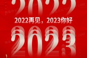 23年了 还有必要做SEO吗 给您带来流量和咨询 媒介匣SEO处置打算 (23年了还有人用今年80D录像吗)