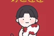 2020年跨境电商网络营销渠道简析 跨境电商网络营销剖析报告 (2020年跨年牛股)