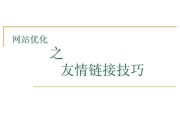 百度的引擎算法合集 (百度的引擎算腾讯的吗)