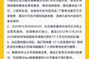 然而网站的关键词排名做到了前十页之后就不时没有了打破... SEO的基本操作我都是会的 我是做SEO的 (网站的关于我们)