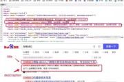 seo网站极速排名软件 极速网站排名工具之指纹阅读器 seo极速排名系统 seo技术 (网站seo资讯)