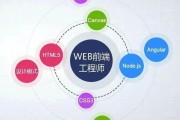前端功能提升的详细方法有哪些 (前端能力提升)