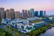 宁波利万网络科技有限公司服务引见 (宁波利万新材料项目)