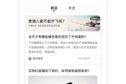 求一份百度知道seo完成案例 (求百度一下)
