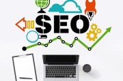 企业全网推广 seo 优化的意义及精准流量获取方法