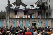 2024 上海沪剧艺术节开幕，近百位演员汇聚浦东川沙
