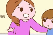 如何正确地启动SEO诊断