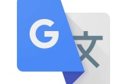 翻译翻译了～～～～～～～～～～～～～～～～～～ (翻译出来了)