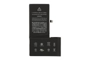 苹果电池提升关上还是关掉 (iphone电池提升)