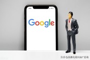 一个SEO主管应该具有哪些才干 (一个带seo网站多少钱)