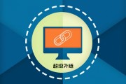 seo用什么工具比拟好? (seo用什么工具)