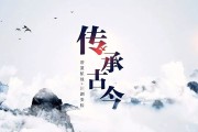 碧蓝航线联动演绎文化跨界融合，打开千年文化厚重大门