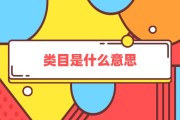 3.什么是目前干流的搜查引擎推行方式