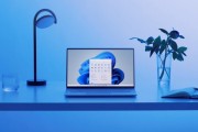 电脑TRlM是什么意思