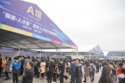 成都人才市场地点和开明时期 (成都人才市场档案存放电话)