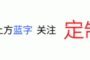 冷酷帅气与霸气冷艳头像风格：流行原因、情感表达、社会认同及心理影响