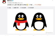 企鹅为什么没有生活在北极