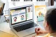 想知道猿辅导网课怎样样 选课前先看完这篇文章！ (猿辅导的)