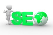 SEO是什么 (seo是什么意思呢)