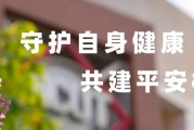 须要做好哪些方面 京东转化率低如何优化 (要做好什么)