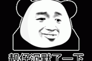 暑期精选：资深动漫奶爸推荐适合孩子观看的动漫分类指南