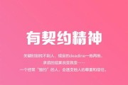 靠谱吗 做快排对网站能否有影响 (快排有用吗)