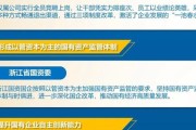 物流治理毕业论文怎样写啊 (物流治理毕业论文题目)