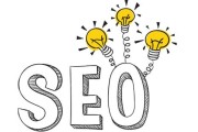 黑帽seo提升是怎样样的一个流程组成的 (黑帽 seo)