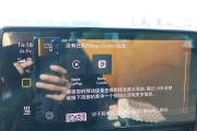 手机百度APP的语音搜查配置怎样开启 (手机百度app)