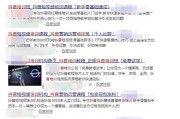 网站 SEO 赚钱：竞争虽小但高价值关键词排名仍不易