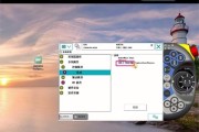 ABBRobotStudio仿真软件如何