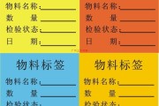 的罕用标签及其属性 HTML (标签应使用规范的汉字,不得使用拼音、少数民族文字)