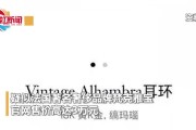 怎样搞图片外链 (如何在图片外面编辑文字)