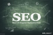 seo站短工具综合查问 (seo1短)