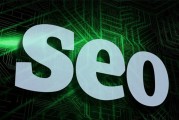 SEO 网站优化 的步骤是什么?怎做 (seo网站优化培训学校)