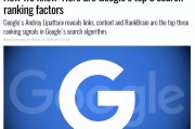Google算法下，如何做外链的正确姿势？