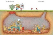 不须要花充沛的期间来界定最好的关键词对吗 (不需要花里胡哨)