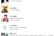 二次元文化盛行，品牌如何开启营销新方式？