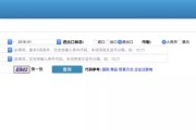 米课圈工具答疑！免费宏观海关数据及课程推荐