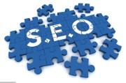 seo优化网站究竟是用二级域名还是二级目录 (SEO优化网站)