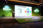 爱奇艺布局二次元市场：从海贼王到灵域，BAT争夺90后用户的关键策略